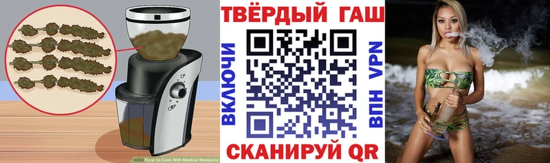 Купить  Дудинка  Еда ТГК марихуана 