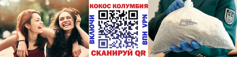 Купить Дудинка КОКАИН Боливия
