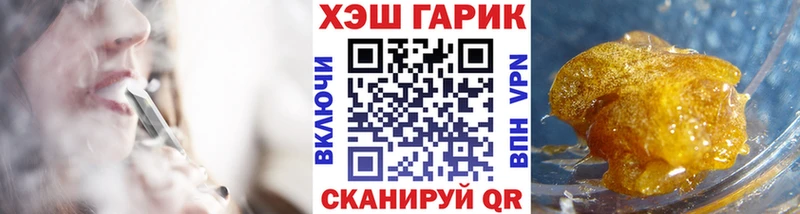 Купить закладки  Дудинка  Гашиш 40% ТГК 