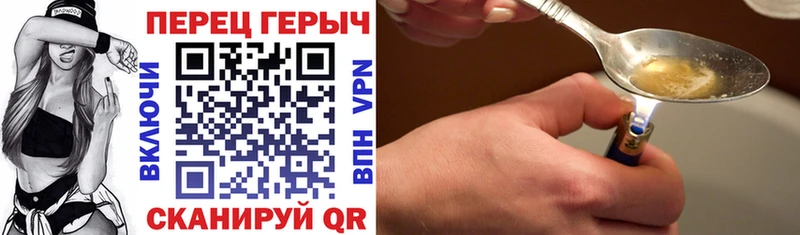 Купить  Дудинка  ГЕРОИН Афган 