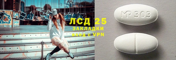 ешки Карталы