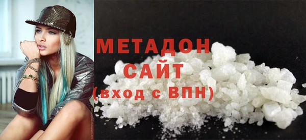 гашиш Касимов