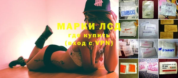 гашиш Касимов