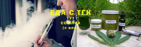 гашиш Касимов