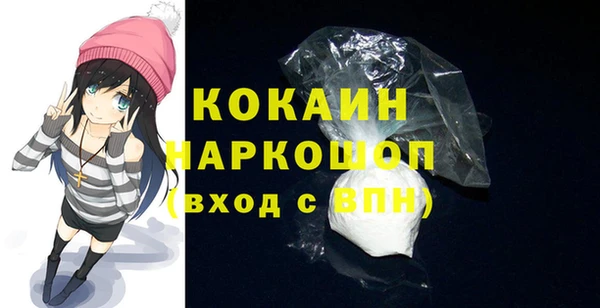 мет Карпинск