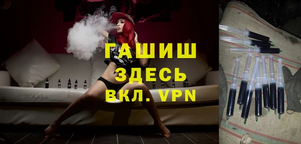 ешки Карталы