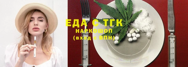 гашиш Касимов