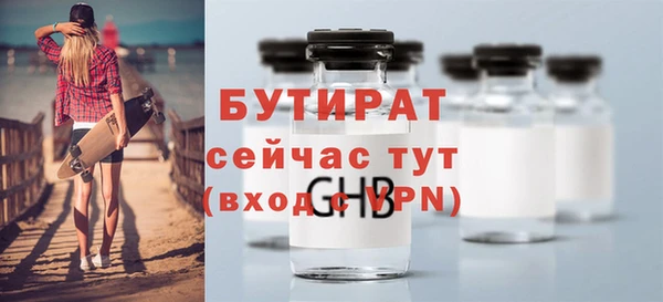 ешки Карталы
