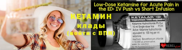 гашиш Касимов