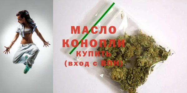 ешки Карталы