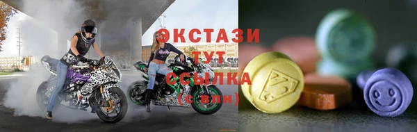 мет Карпинск