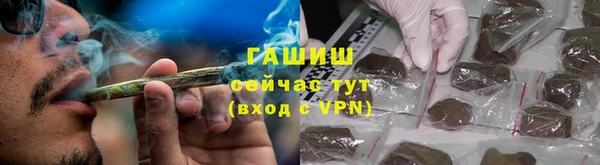 гашиш Касимов