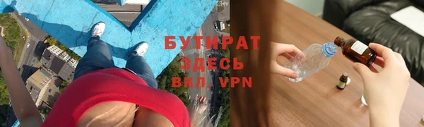 мет Карпинск