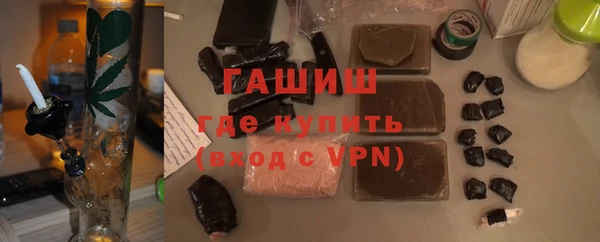 ешки Карталы