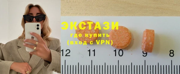 гашиш Касимов