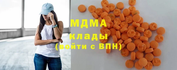 ешки Карталы