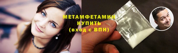 ешки Карталы