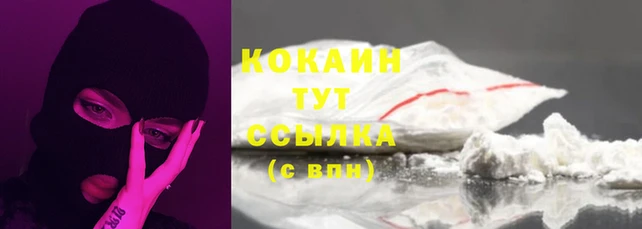 ешки Карталы
