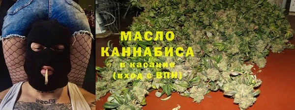 ешки Карталы