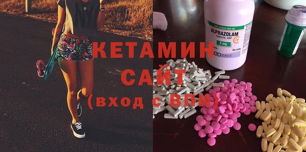 мет Карпинск