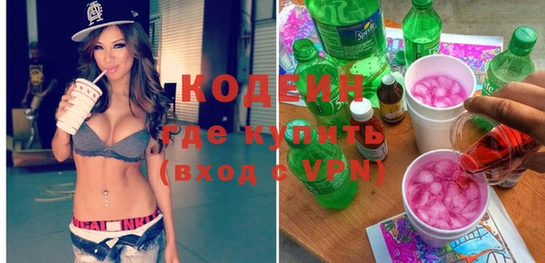 ешки Карталы