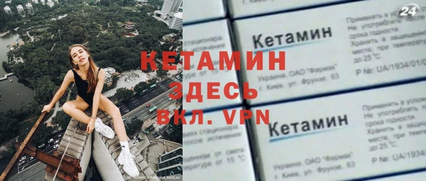мет Карпинск