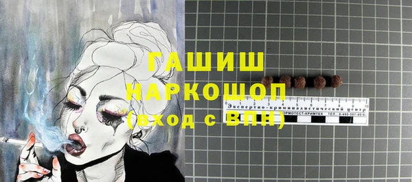 гашиш Касимов