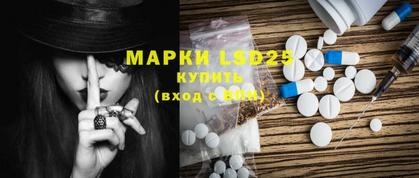 ешки Карталы