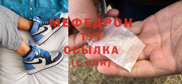 гашиш Касимов
