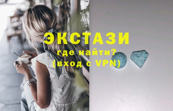 ешки Карталы