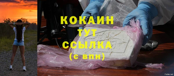 ешки Карталы