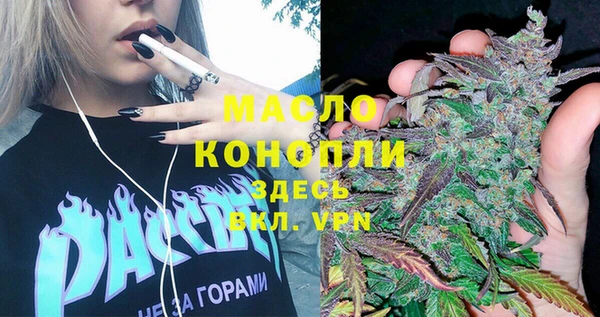 гашиш Касимов