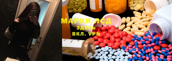 мет Карпинск