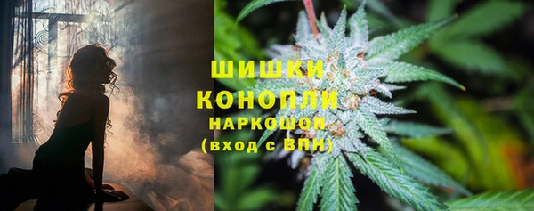 ешки Карталы