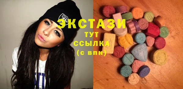 гашиш Касимов