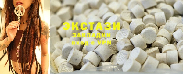мет Карпинск