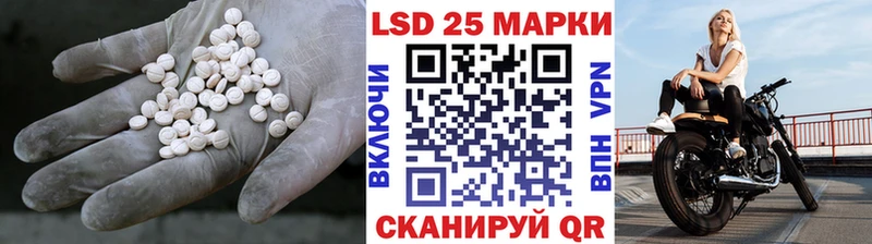 Купить где  Дудинка  ЛСД экстази кислота 