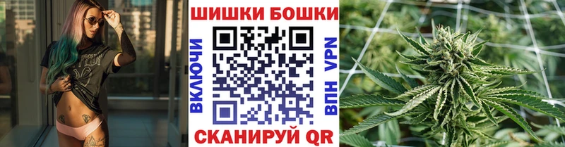 МАРИХУАНА план  Купить  Дудинка 